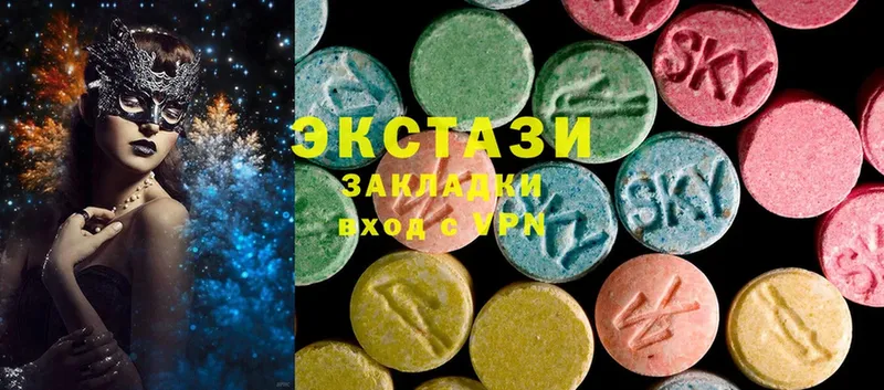 Ecstasy Philipp Plein  ОМГ ОМГ зеркало  Петропавловск-Камчатский 